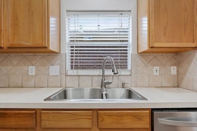 671 Cypresswood Trce, Spring, TX 77373 - photo 9