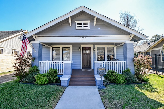 1124 E 14th St, Houston, TX 77009 - photo 2