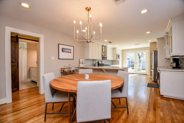 1124 E 14th St, Houston, TX 77009 - photo 10