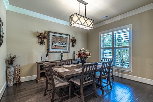 8970 Navigation Cir, Montgomery, TX 77316 - photo 13