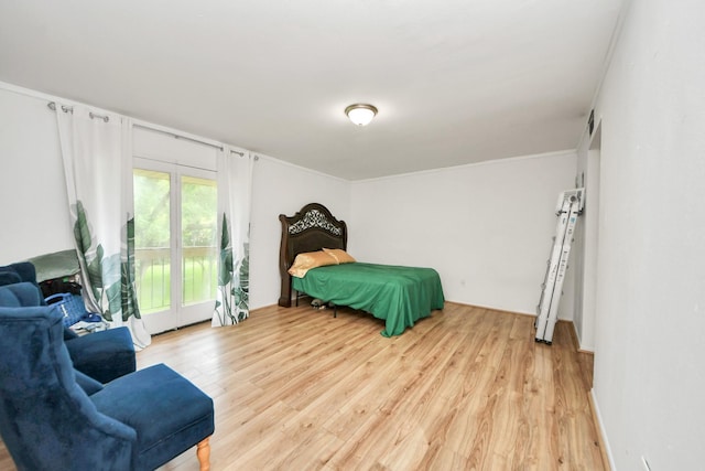 4725 Indian Trl Unit 3, Baytown, TX 77521 - photo 12