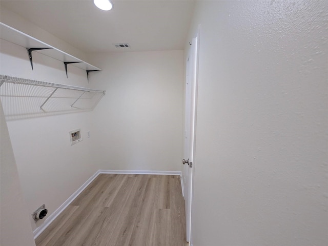 11726 Rolling Stream Dr, Tomball, TX 77375 - photo 6