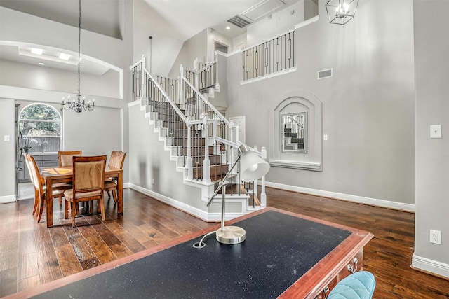 18507 Mill Path Ct, Houston, TX 77084 - photo 6