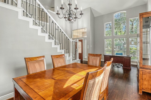 18507 Mill Path Ct, Houston, TX 77084 - photo 7