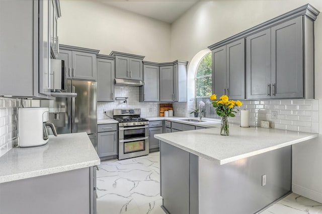 18507 Mill Path Ct, Houston, TX 77084 - photo 9
