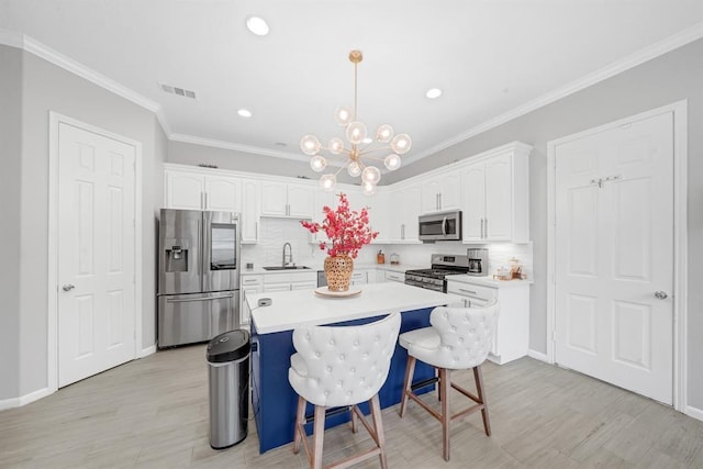 15711 Edo Cir, Houston, TX 77083 - photo 5