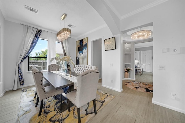 15711 Edo Cir, Houston, TX 77083 - photo 9