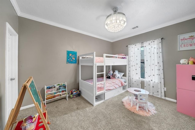 15711 Edo Cir, Houston, TX 77083 - photo 16