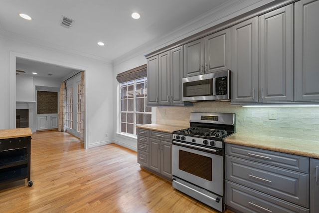 3219 N Pemberton Circle Dr, Houston, TX 77025 - photo 4