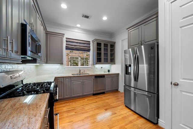 3219 N Pemberton Circle Dr, Houston, TX 77025 - photo 5