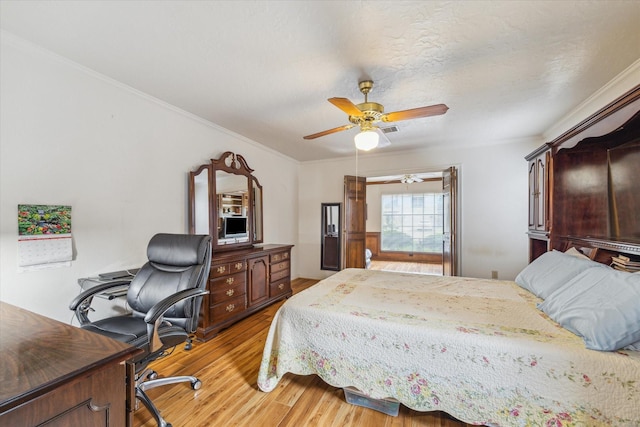 12826 Old Pine Ln, Houston, TX 77015 - photo 14
