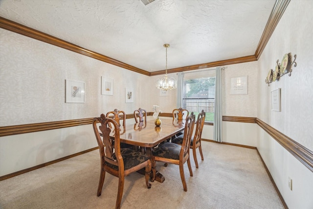 12826 Old Pine Ln, Houston, TX 77015 - photo 13