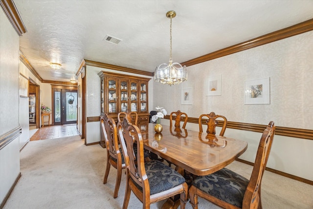 12826 Old Pine Ln, Houston, TX 77015 - photo 12
