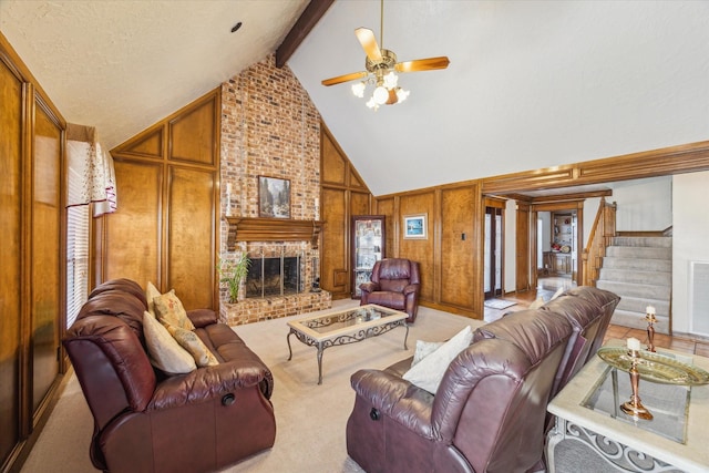 12826 Old Pine Ln, Houston, TX 77015 - photo 6