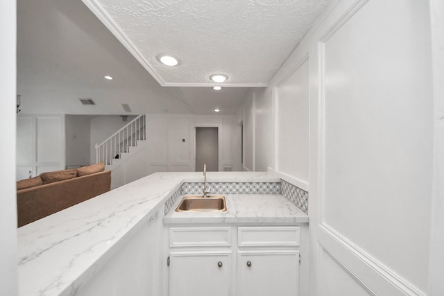 12826 Raven S Dr, Cypress, TX 77429 - photo 13