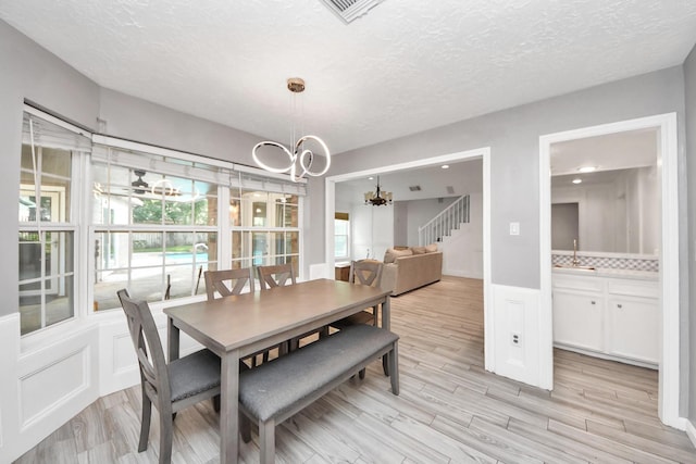 12826 Raven S Dr, Cypress, TX 77429 - photo 15