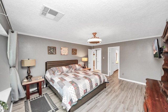 12826 Raven S Dr, Cypress, TX 77429 - photo 20