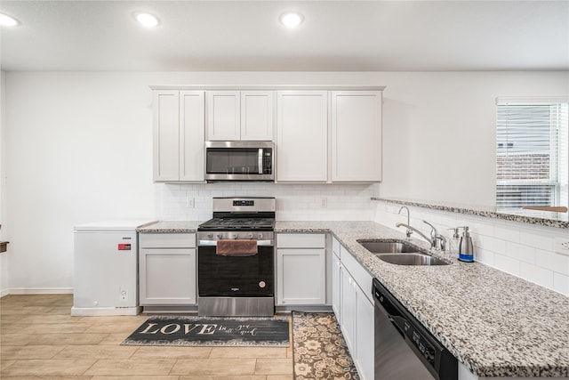 23003 Bright Light Ln, Katy, TX 77493 - photo 6