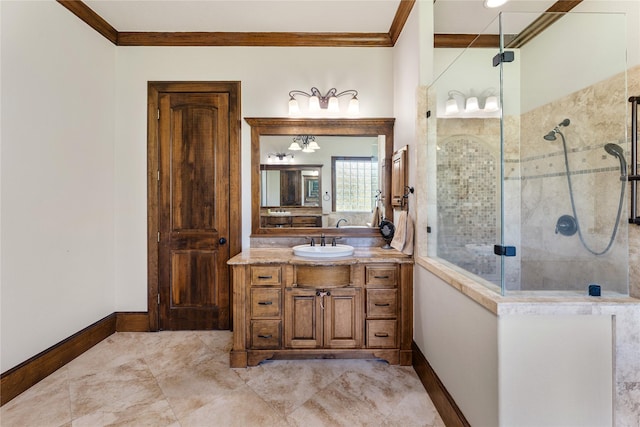 27514 Siandra Creek Ln, Spring, TX 77386 - photo 15