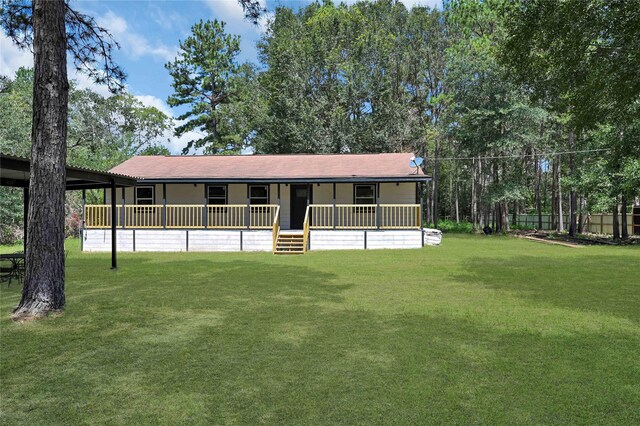 211 Walter Dr, Cleveland, TX 77328 - photo 1
