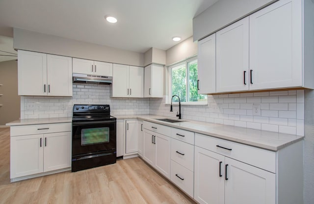 2626 S Camden Pkwy, Houston, TX 77067 - photo 15