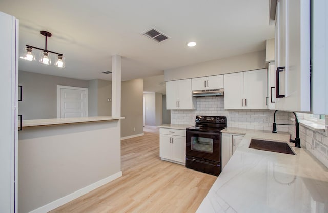 2626 S Camden Pkwy, Houston, TX 77067 - photo 16
