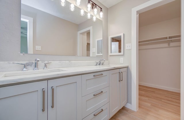 2626 S Camden Pkwy, Houston, TX 77067 - photo 22