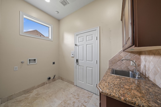 403 Brook Shore Ct, Sugar Land, TX 77478 - photo 11