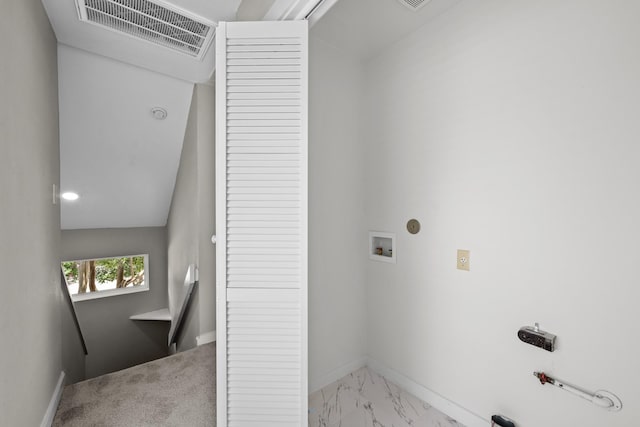 5039 Spruce Forest Dr, Houston, TX 77091 - photo 13