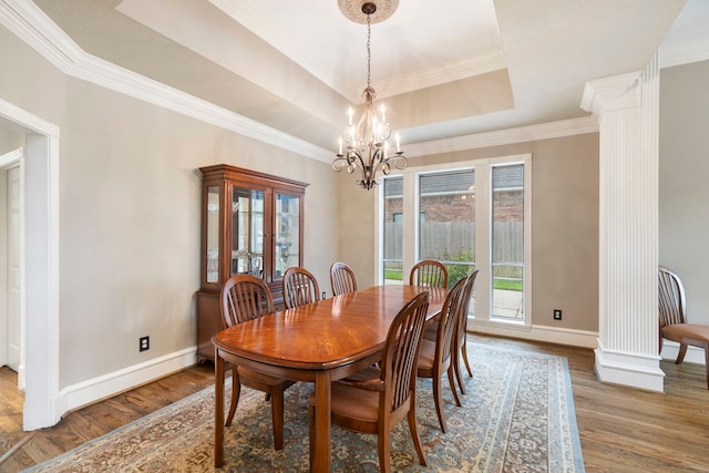 5219 Royal Walk, Houston, TX 77069 - photo 23