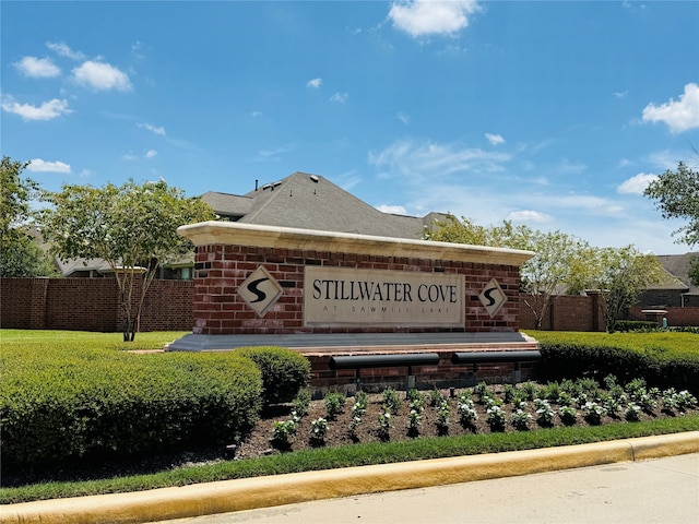 2006 Laurelwood Trl, Missouri City, TX 77459 - photo 28