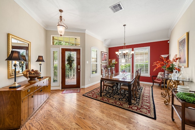 3306 Mcmahon Ln, Missouri City, TX 77459 - photo 5