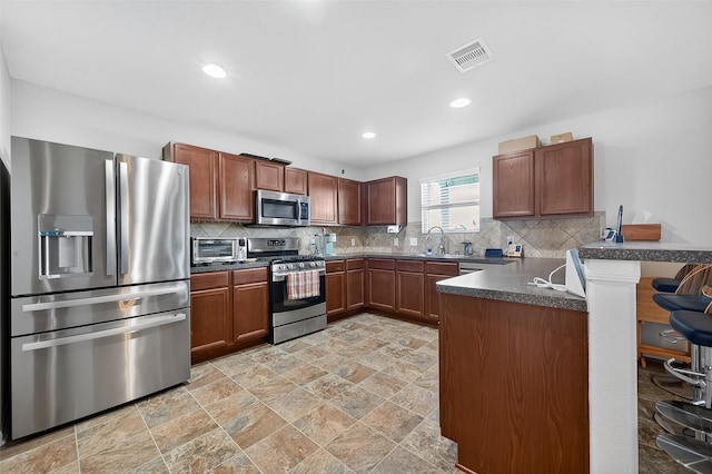 1946 Red Cedar Trl, Rosenberg, TX 77471 - photo 14