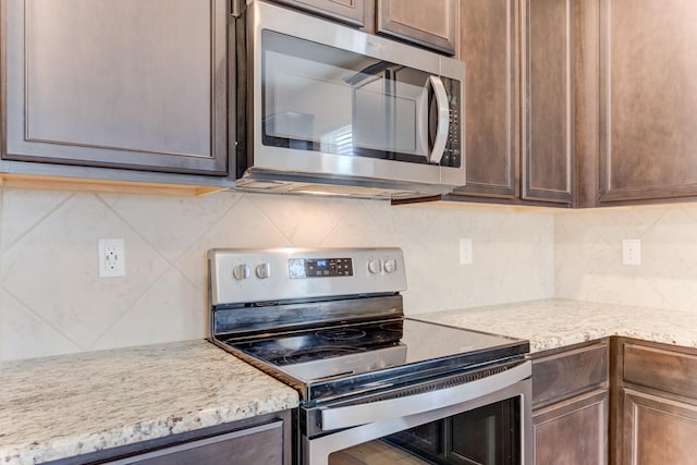 22303 Bauer Garden Dr, Hockley, TX 77447 - photo 14