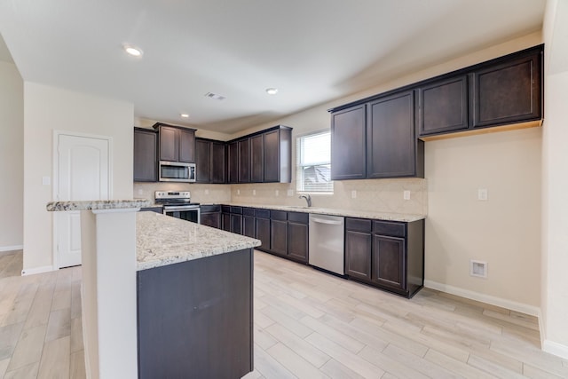 22303 Bauer Garden Dr, Hockley, TX 77447 - photo 10