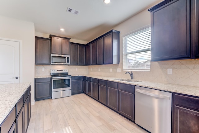 22303 Bauer Garden Dr, Hockley, TX 77447 - photo 12