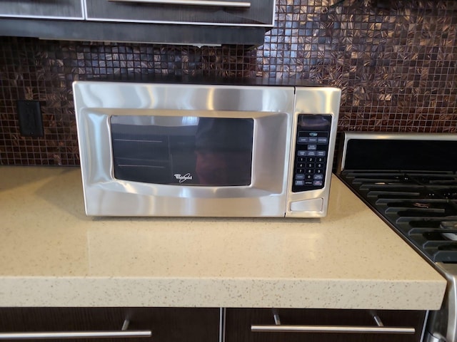 3932 Feagan St, Houston, TX 77007 - photo 22