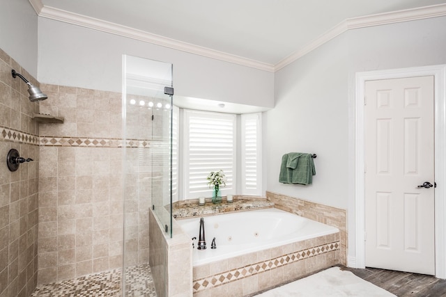 8315 Nyad Ln, Humble, TX 77346 - photo 22