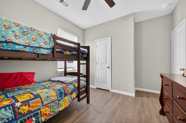 542 Oporto Path, Crosby, TX 77532 - photo 24