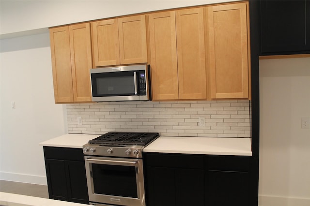 954A Junell St, Houston, TX 77088 - photo 8