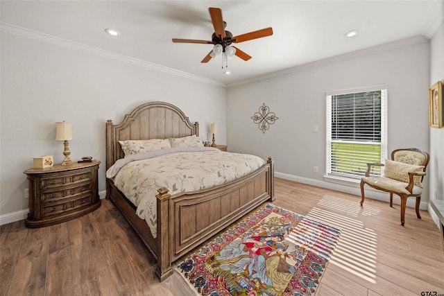 1054 County Road 4116, Quitman, TX 75783 - photo 28