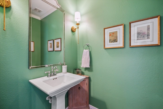 1515 Thornton Rd, Houston, TX 77018 - photo 24