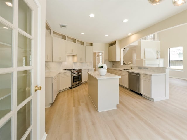 6131 Rachels Ct, Katy, TX 77494 - photo 6