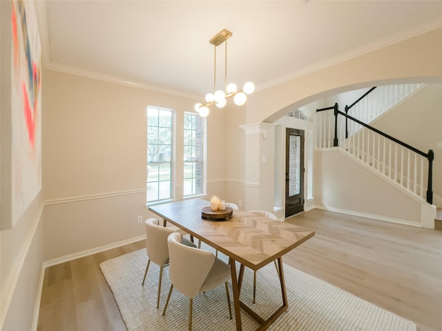 6131 Rachels Ct, Katy, TX 77494 - photo 12