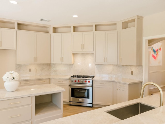 6131 Rachels Ct, Katy, TX 77494 - photo 4