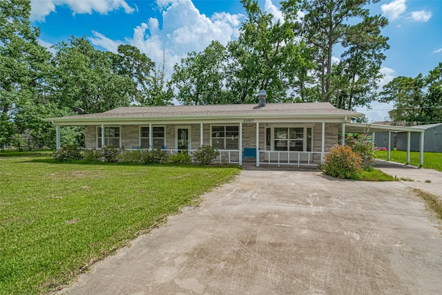21007 Flying Cloud Trl, Crosby, TX 77532 - photo 7