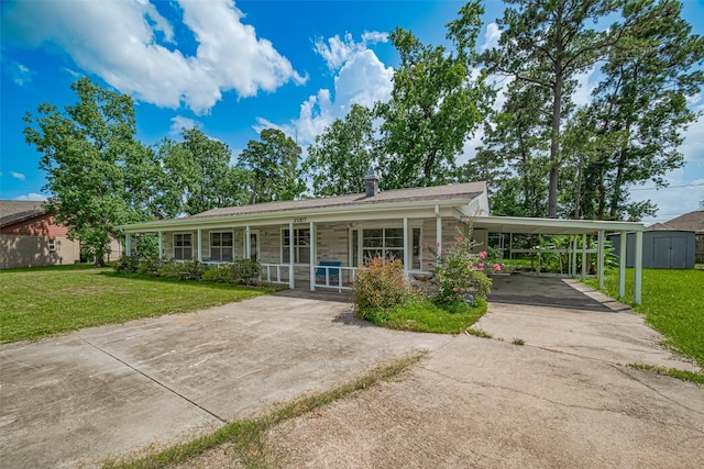 21007 Flying Cloud Trl, Crosby, TX 77532 - photo 8