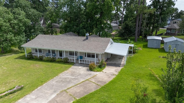 21007 Flying Cloud Trl, Crosby, TX 77532 - photo 26