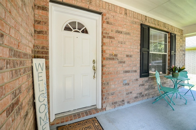 20506 Port Bishop Ln, Richmond, TX 77407 - photo 5