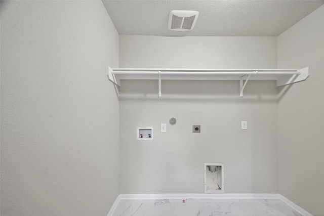 2631 Skyview Point Dr, Houston, TX 77047 - photo 28